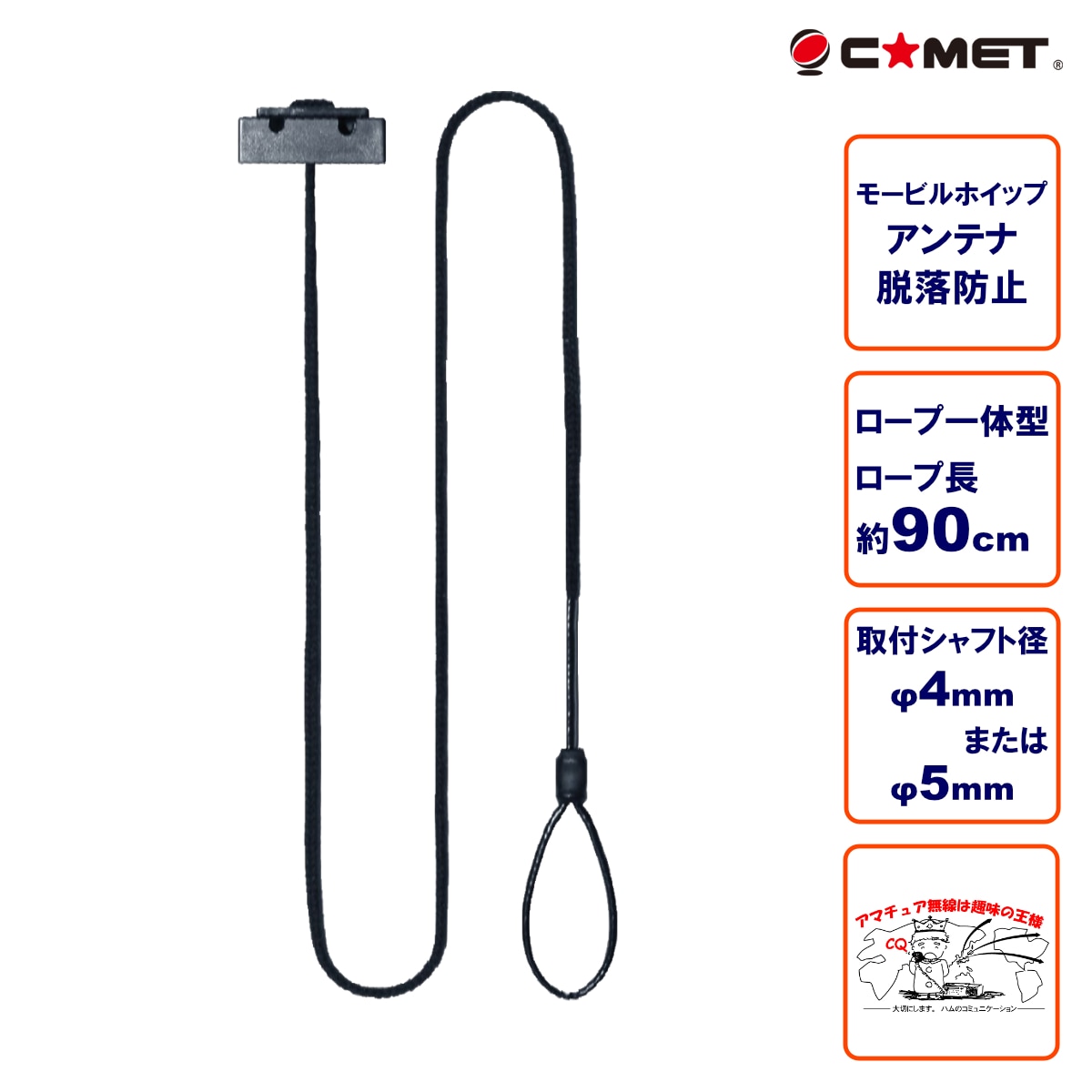 CEH-01 ����å� ������ȥۥ���� ��ɻ���