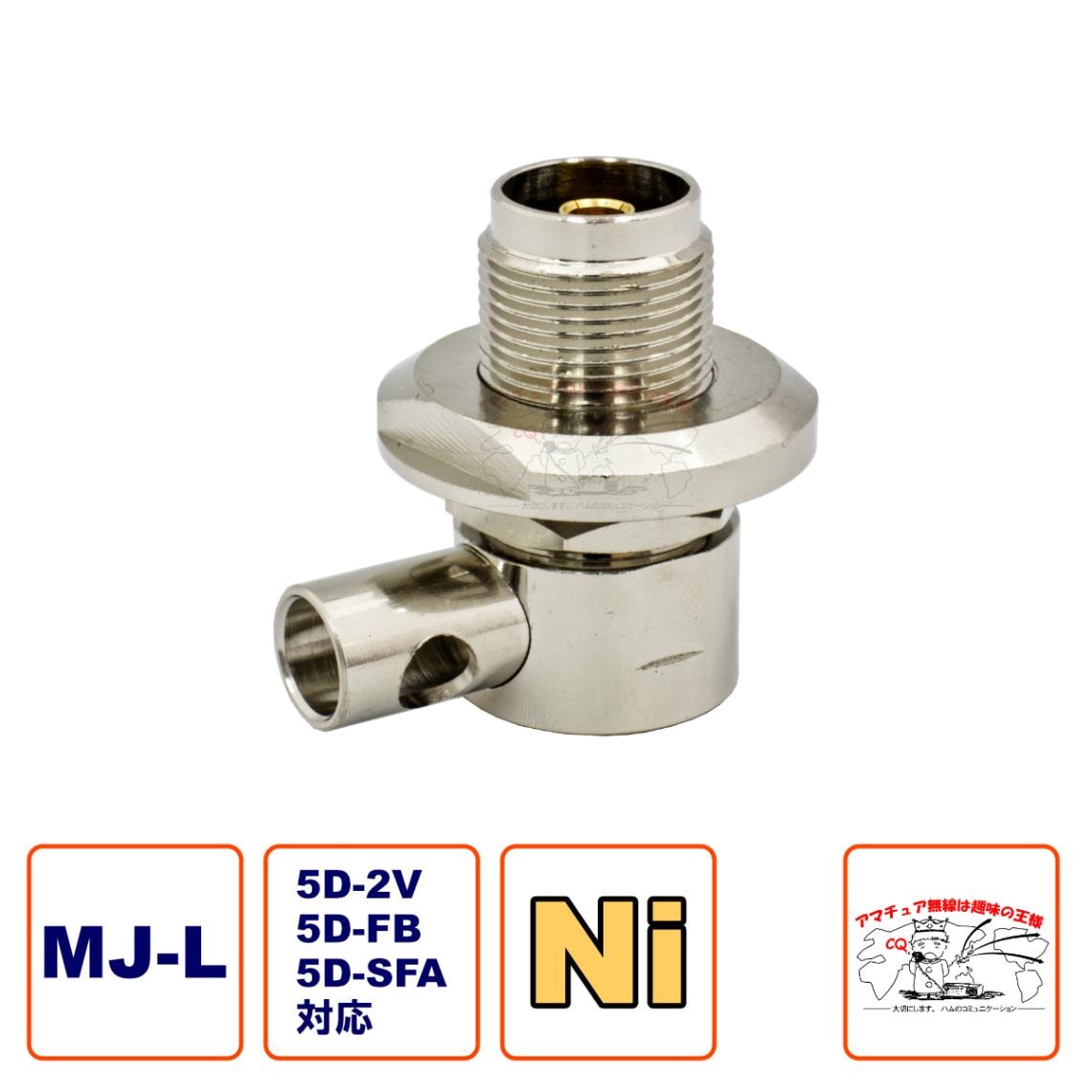 M-5DL(P)()