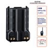 SBR-34LI  STR��̳���̿��� �����̥�����।����Хåƥ꡼ SR730,SR740��