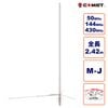 GP-15 ����å� 50/144/430MHz �ȥ�ץ�Х�ɸ��ꥢ��ƥ�
