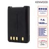 KNB-75LA 󥦥å ɸ।Хåƥ꡼ѥå1820mAh