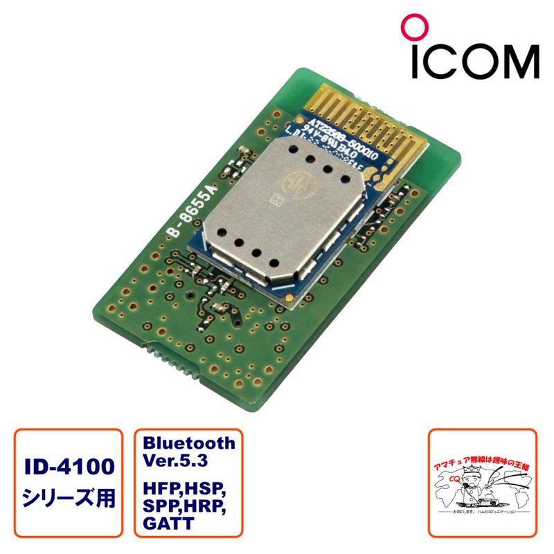 UT-137A#21 �������� Bluetooth��˥å� ̵����������¢��