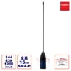 SRH815S ��������� 144/430/1200MHz�ӥϥ�ǥ����ե쥭���֥륢��ƥ� ��Ĺ 15cm ��ԡ������б��� DIGITAL�б� ���Ӱ�����б�