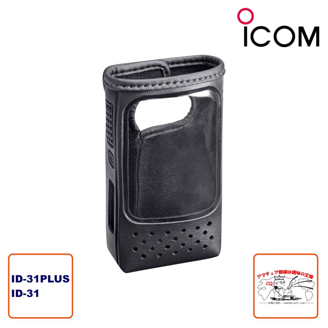 LC-178 �������� ID-31�ѥ����󥰥�����