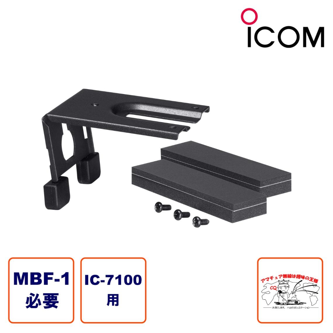 MBA-1 ȥ֥饱å MBF-1ޥȥ١