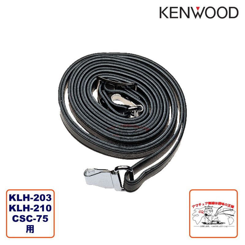 KSB-1 ���󥦥å� ���������٥��