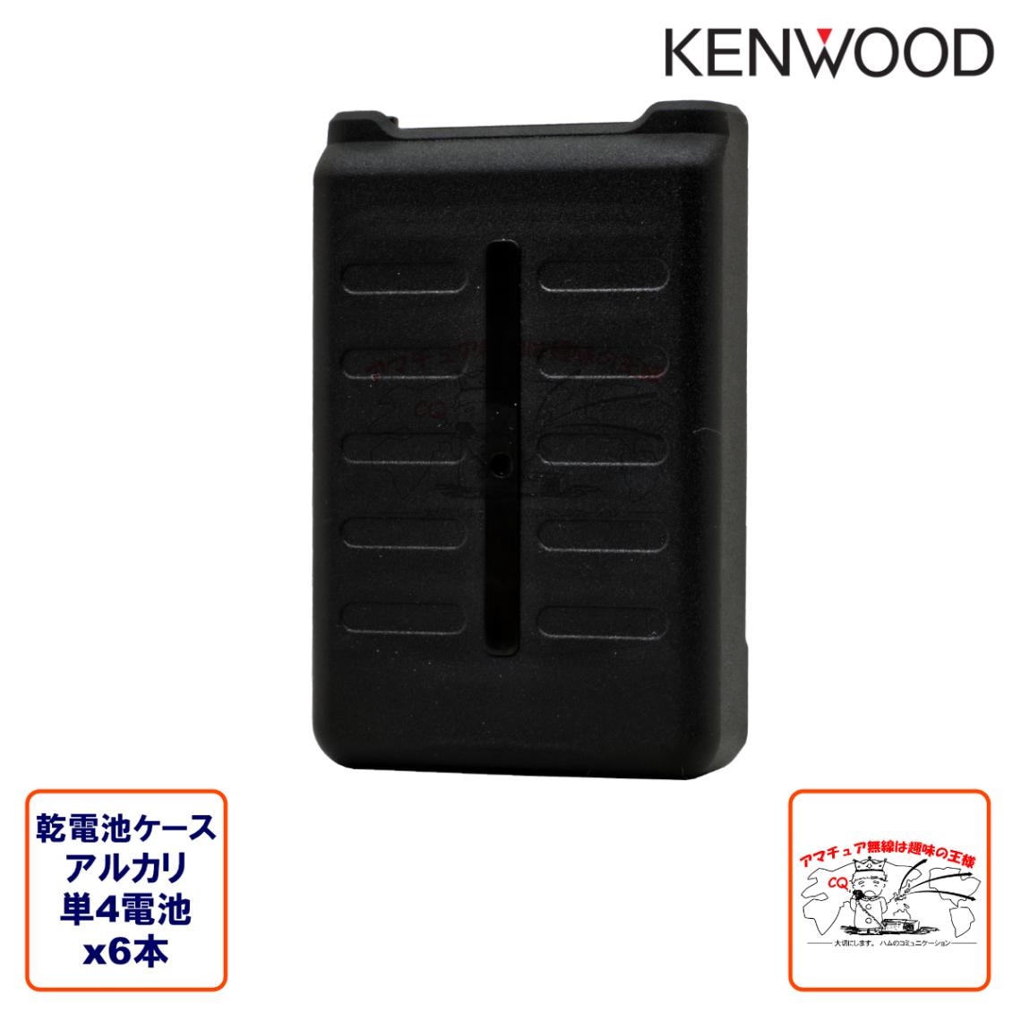 KBP-9 󥦥å TH-D74,TCP-D151C,TCP-D251C,TPZ-D553,TPZ-D563ѥХåƥ꡼ 륫ñ4ӡ6,IP54ɿ