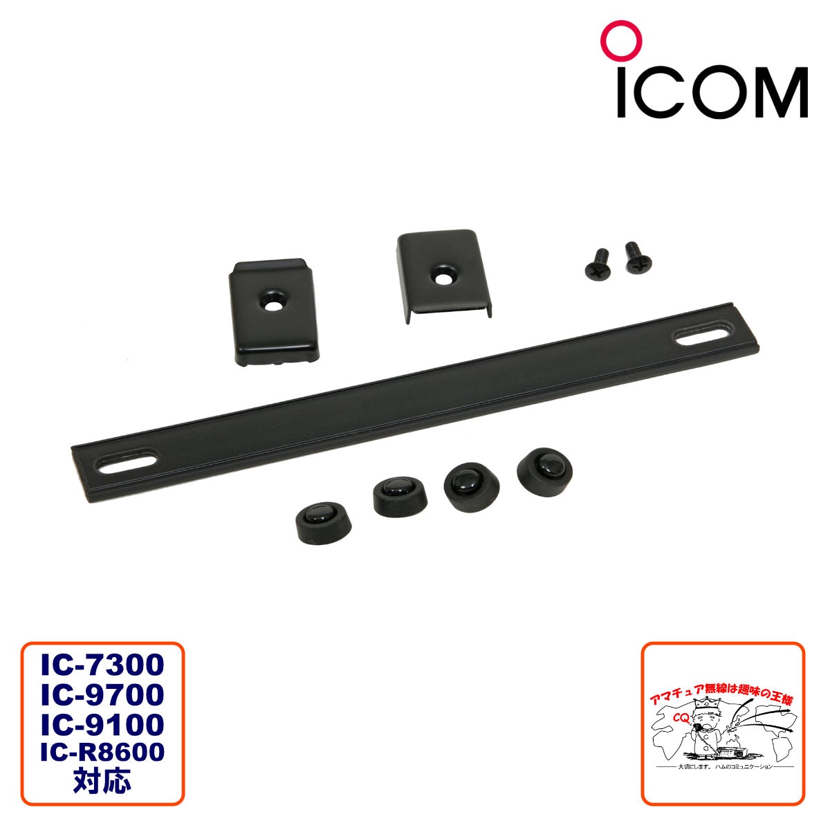 MB-123 �������� �����󥰥ϥ�ɥ��¦�̥���­�դ���