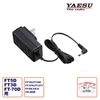 SAD-25B Ȭ�Ž�̵�� AC�����ץ��� FT5D,FT3D,FT-70D��