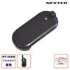 NT-202BT �֥�å� NEXTEC �������ӥѥå� NT-202M�������ӥѥå�