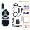 �ȥ�󥷡��С� FC-B203WH(W)�ۥ磻�� FIRSTCOM ���꾮���ϥȥ�󥷡��С�