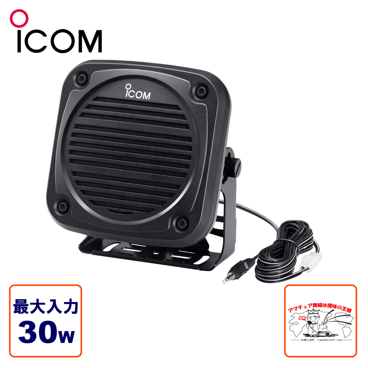 SP-30 #12 �������� �������ԡ����� �������� 30W