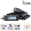 ���ޥ��奢̵�� ID-4100 �������Х�ɥ��ڥ���� �������� 144/430MHz �ǥ奪�Х�� �ǥ�����20W�ȥ�󥷡��� GPS�쥷���С���¢