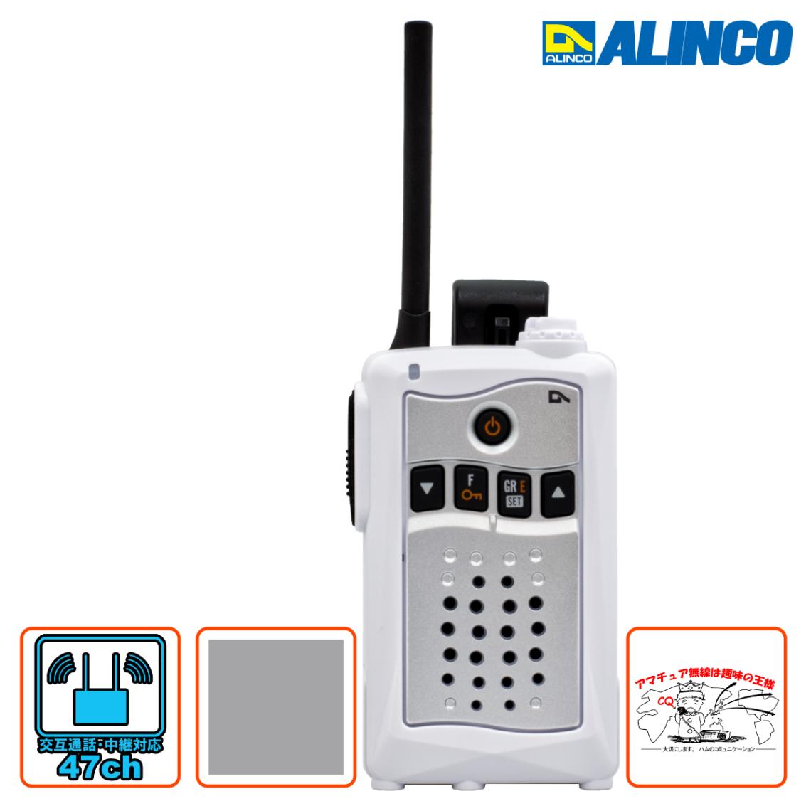 �ȥ�󥷡��С� DJ-CH3S ����С� ���륤�� 47ch������á�����б����꾮���ϥȥ�󥷡��С� �����ʺ߸˸¤�