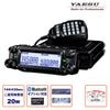 ���ޥ��奢̵�� FTM-150S ASP Ȭ�Ž�̵�� 144/430MHz �ǥ奢��Х��FM�ȥ�󥷡��С� 20W