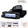 ���ޥ��奢̵�� FTM-150 ASP Ȭ�Ž�̵�� 144/430MHz �ǥ奢��Х��FM�ȥ�󥷡��С� 50W