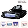���ޥ��奢̵�� FTM-150S ASP �������Х�ɥ��ڥ���� Ȭ�Ž�̵�� 20W 144/430MHz �ǥ奢��Х��FM�ȥ�󥷡��С�