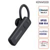 KHS-56BT ���󥦥å� �磻��쥹�إåɥ��åȡ�Bluetooth�б���
