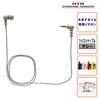 EP501IEF-L3.5(T65G) STR��̳���̿��� SRFD10�ѥ���ԡ��� ���󥤥䡼�ե��åȷ� �ĥ����ȥ����֥� ���졼