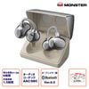 MH22285(WH) �ۥ磻�� MONSTER Bluetooth6.0 ���䡼���� ����ۥ� Airclip AC700