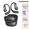 MH22259(BK)�֥�å� MONSTER Bluetooth�����ץ󥤥䡼����ۥ� Open Ear AC550
