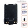 SBR-31LI  STR��̳���̿��� �������̥�����।����Хåƥ꡼ SR730,SR740��