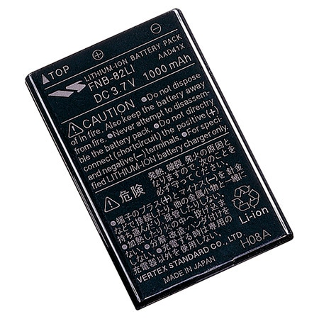 FNB-82LI ������।�������ӥѥå� VX-3��VR-160��