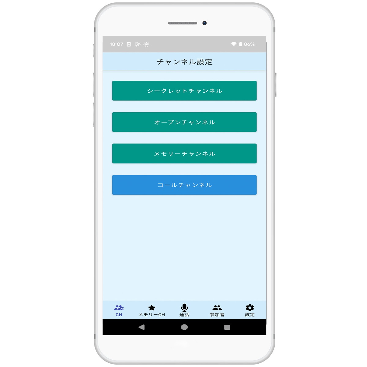 DR-DPM62W 륤 ץ̵бǥʰ̵Ͽ82ch