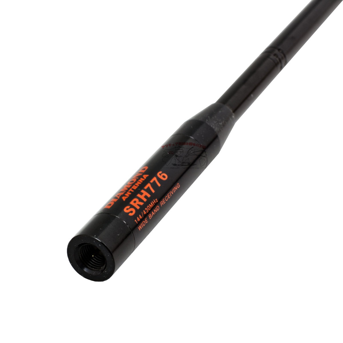 SRH776  ��������� 144/430�ӥϥ�ǥ����åɥ���ƥ� ��ԡ����б��� SMA-P�� ��Ĺ����44cm �Ǿ�16cm