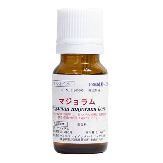 JAA SHOPのKSA