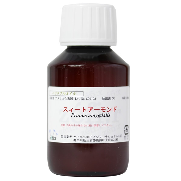 JAA SHOPのKSA