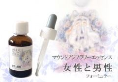 JAA SHOPのハートサポートシステム