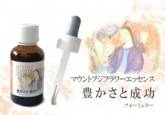 JAA SHOPのハートサポートシステム