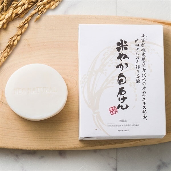 JAA SHOPのネオナチュラル