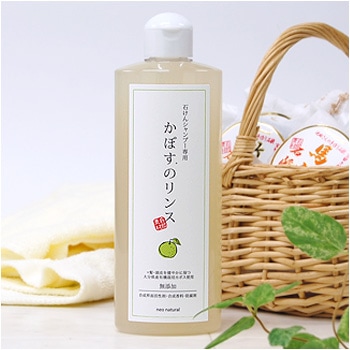 JAA SHOPのネオナチュラル
