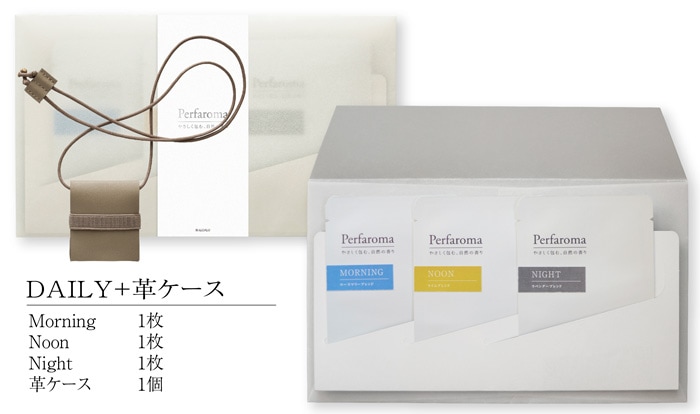 JAA SHOPの植物セラピーあろあろ