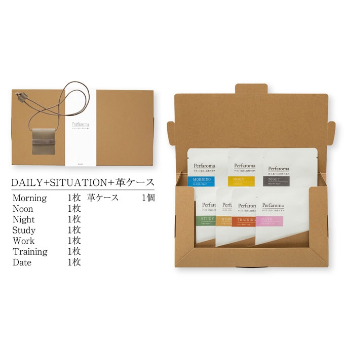 JAA SHOPの植物セラピーあろあろ