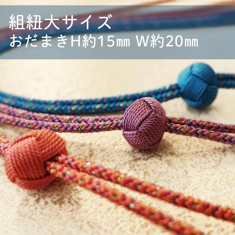 JAA SHOPのくみ香（くみか）