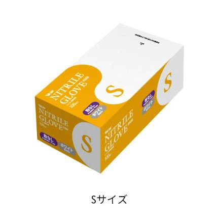 JAA SHOPのICA 国際クレイセラピー協会