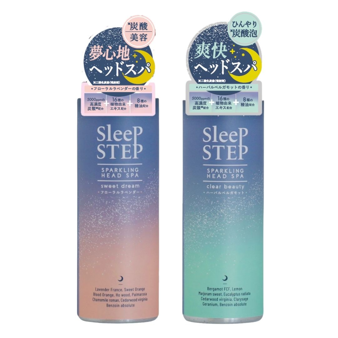 JAA SHOPのフレーバーライフ