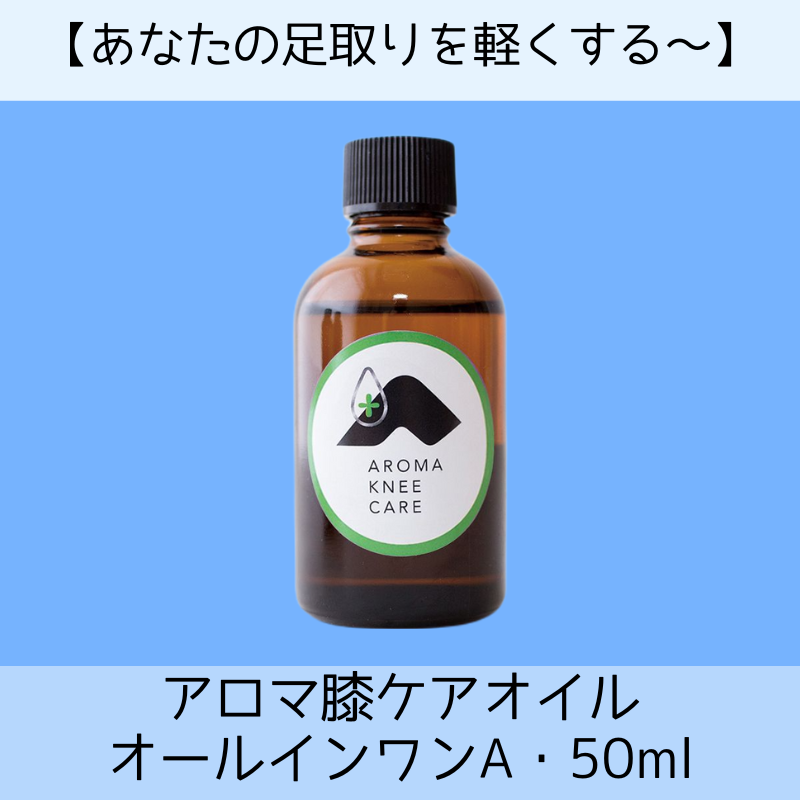 JAA SHOPのJAAオンライン講座（録画配信・ライブ配信）