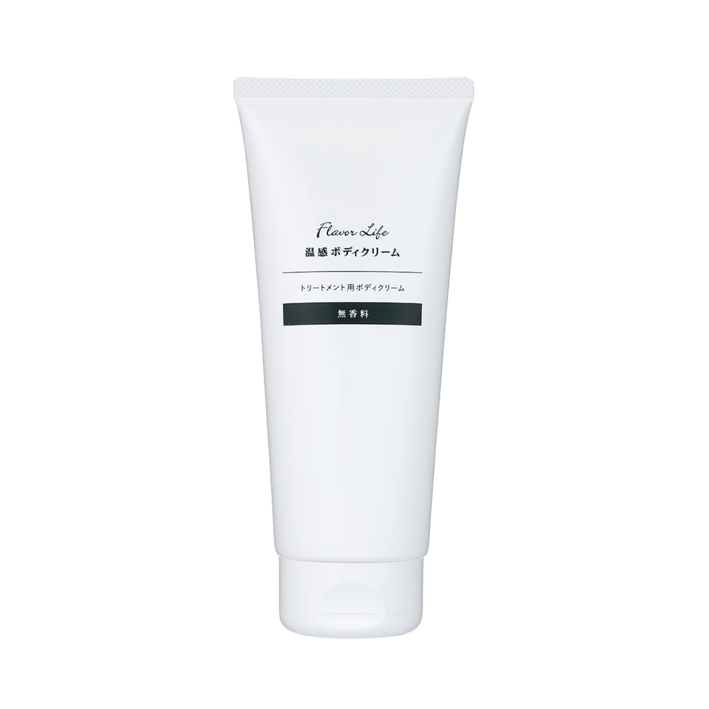 JAA SHOPのフレーバーライフ