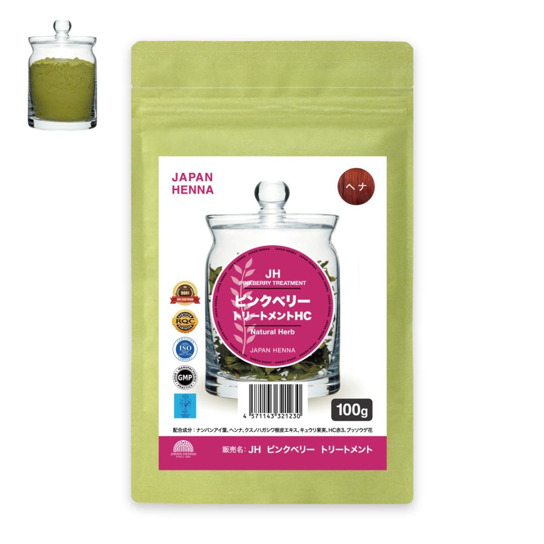 ピンクベリーヘナ｜ジャパンヘナ