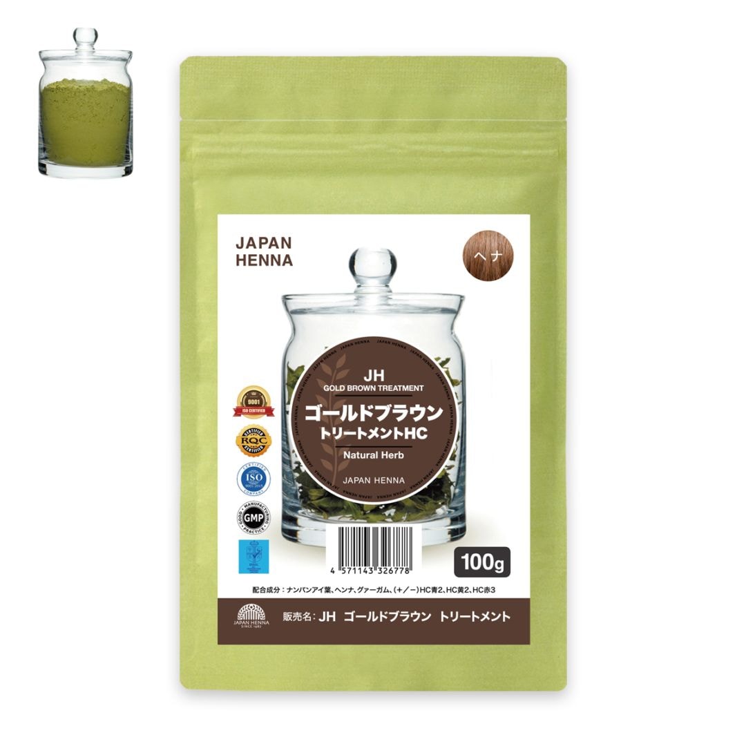 ブラウン ヘナ ゴールドブラウンヘナ｜ジャパンヘナ