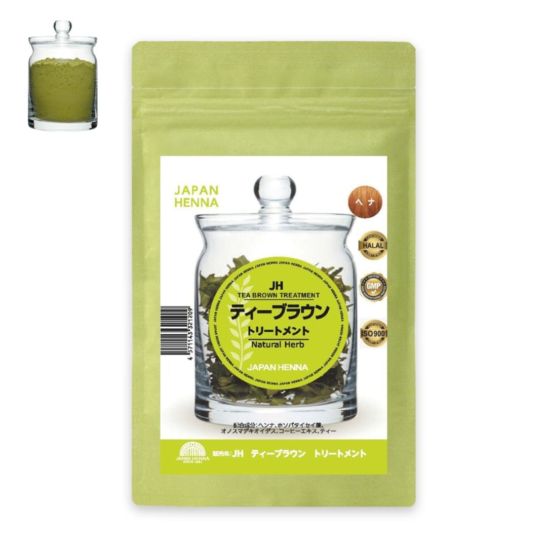 【ネコポス専用】ティーブラウンヘナ