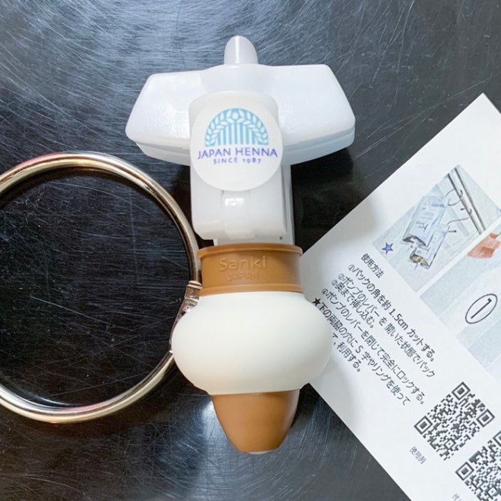 かんたんノズル