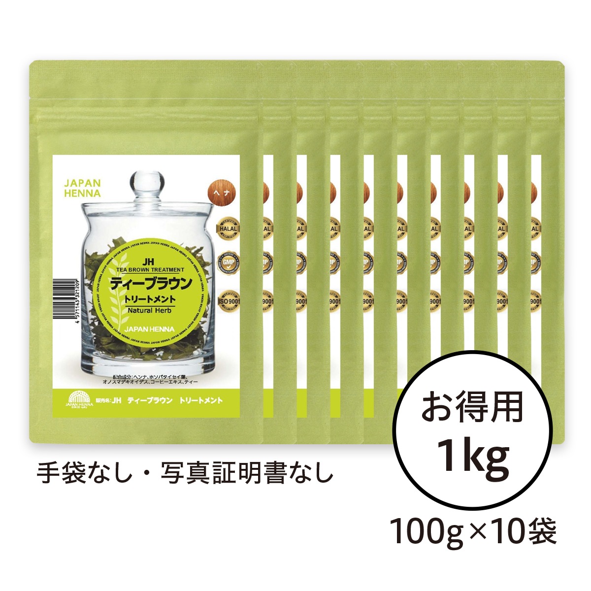 �ƥ����֥饦��إ�