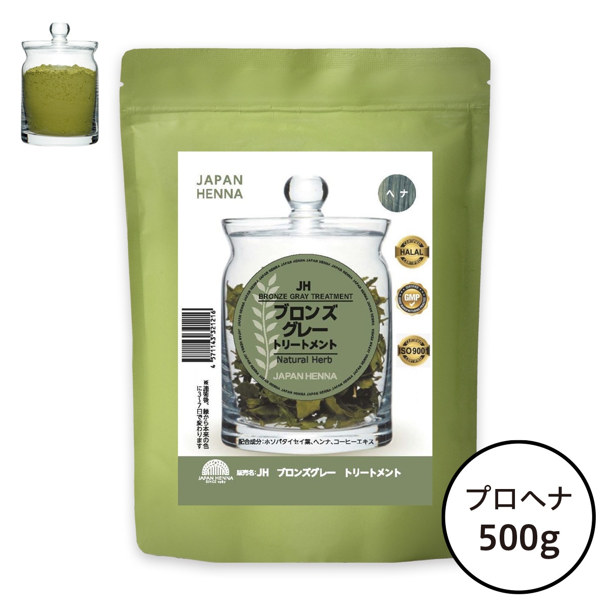 �֥��󥺥��졼�إ�