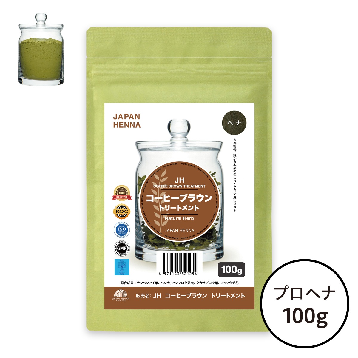 �ڥͥ��ݥ����ѡۥ����ҡ��֥饦��إ�