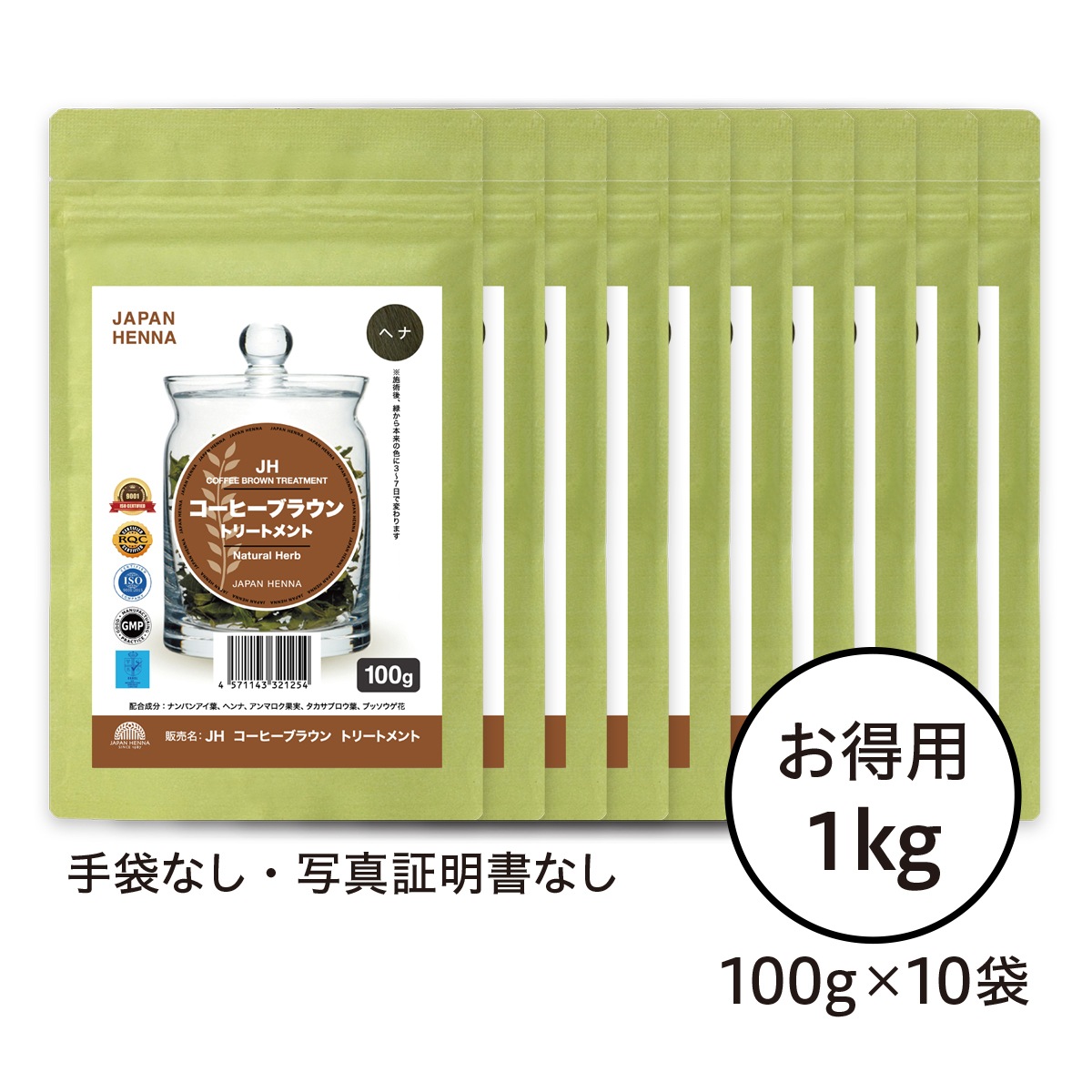 �����ҡ��֥饦��إ�